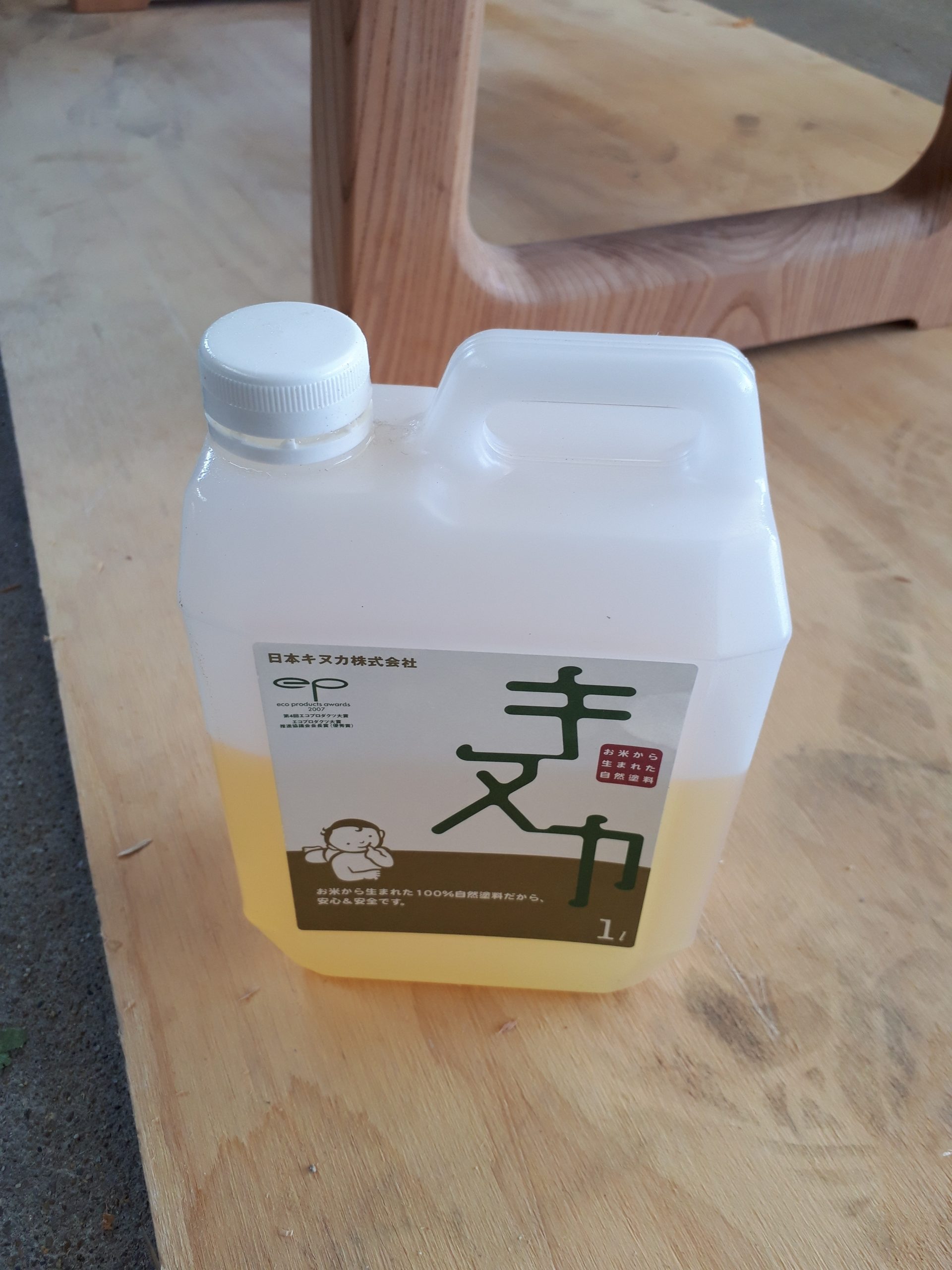 自然塗料「キヌカ」の魅力とその効果を実感 - BIKOU WORLD HOUSE 