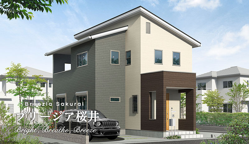 分譲地  | ブリージア桜井：奈良県桜井市 | 住宅地販売