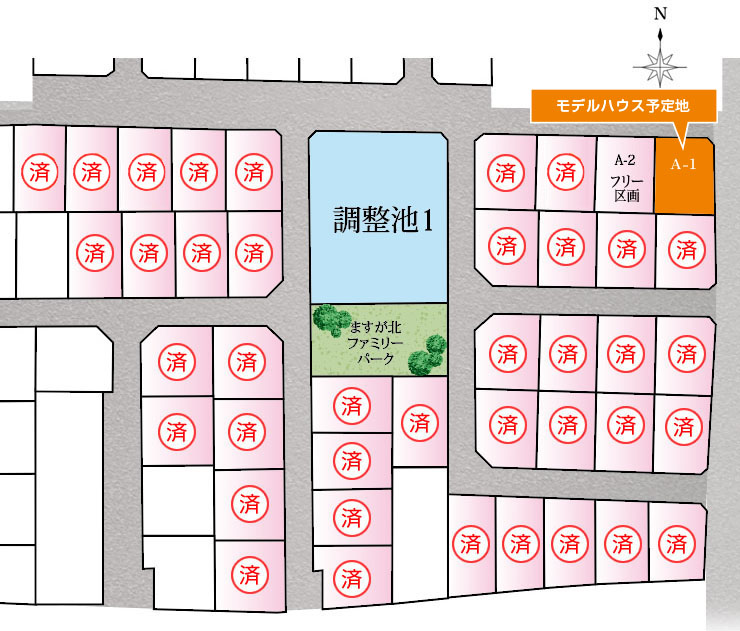 分譲地 | 美興ワールドタウン:奈良県橿原市