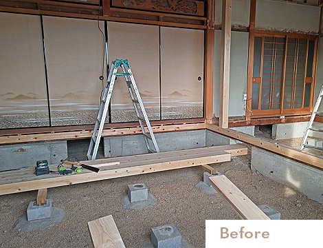 リフォーム施工事例：美興ワールドハウス